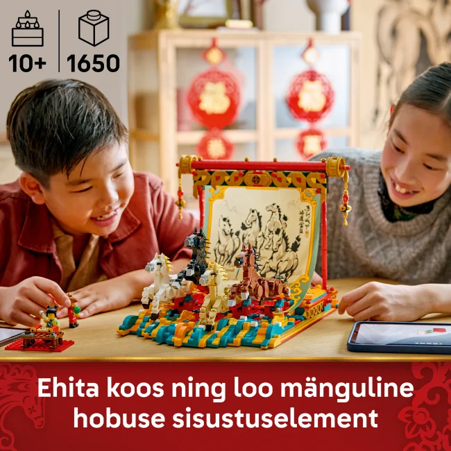 80119 Auļojošo zirgu audekls
