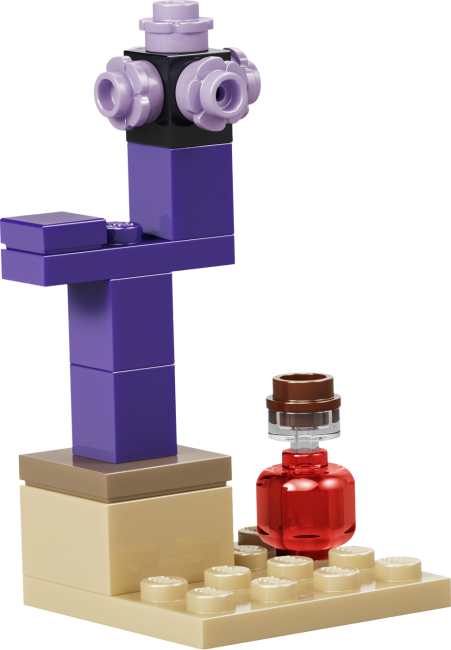 21584 Netheri ja lõpuportaali teekond