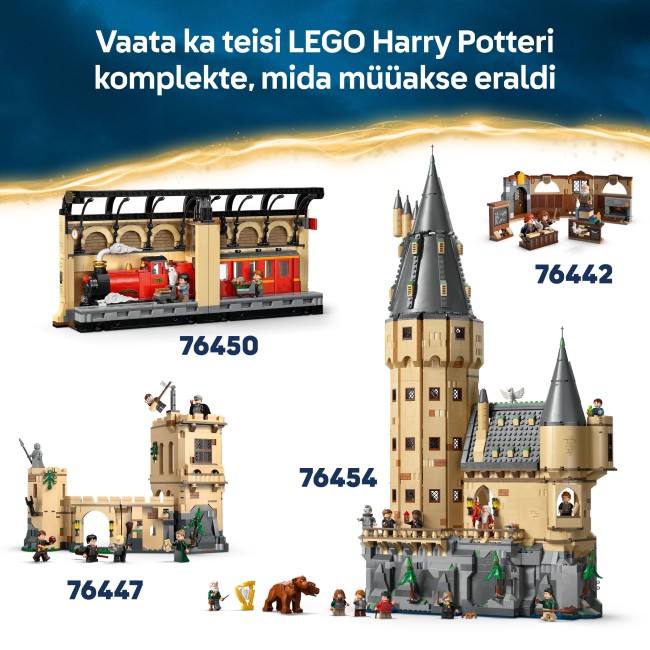 76445 Замок Хогвартс: урок травологии