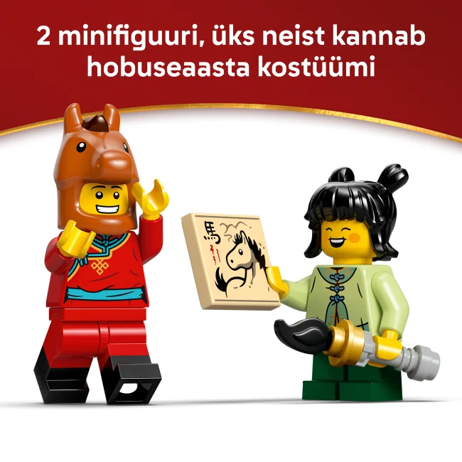 80119 Auļojošo zirgu audekls