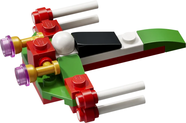 75456 Advendikalender 2026