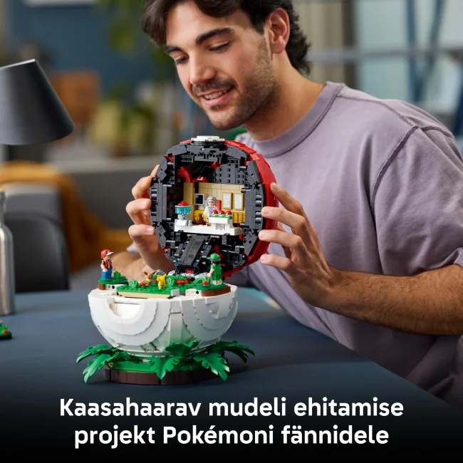 72154 Kuulsad Treenerihetked Poképall