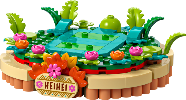 43272 Хейхей