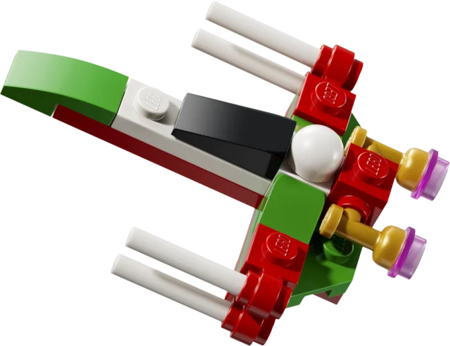 75456 Advendikalender 2026