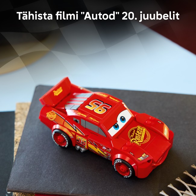 77255 Salama McQueen