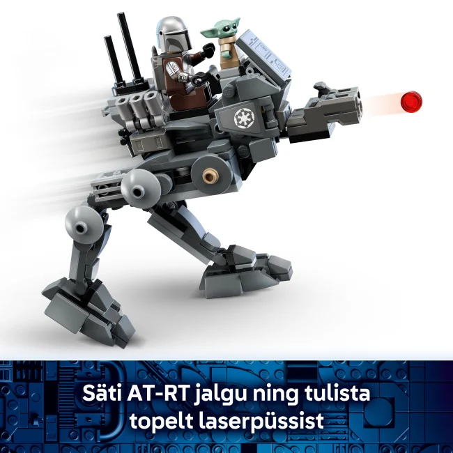 75444 AT-RT™ rünnak