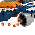 76278 LEGO Super Heroes Rocketi sõjalind vs. Ronan