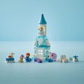 10455 LEGO DUPLO Disney TM Annas un Elzas ballīte ledus pilī