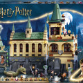 76389 LEGO Harry Potter TM Sigatüüka™ saladuste kamber