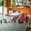 71844 LEGO Ninjago Боевая машина ниндзя