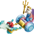 43299 LEGO Disney Princess Arieli kuninglik pulmalaev