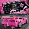 77241 LEGO Speed Champions Двойной форсаж: Honda S2000
