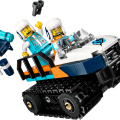 60470 LEGO  City Научный арктический поезд-экспресс