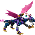 71842 LEGO Ninjago Мастер дракона Ронту
