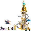 71477 LEGO DREAMZzz Nukkumatin torni