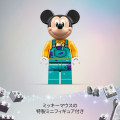 43221 LEGO Disney Classic 100 vuotta Disneyn animaatioita
