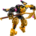71839 LEGO Ninjago Боевой робот Кружитцу Арина
