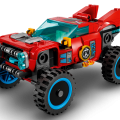 71458 LEGO DREAMZzz Krokodilliauto