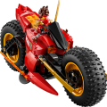71844 LEGO Ninjago Боевая машина ниндзя