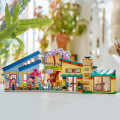 42620 LEGO  Friends Ollyn ja Paisleyn talot