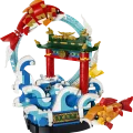 80120 LEGO Chinese Festivals Pārticības karpa lēcienā
