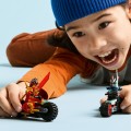 71838 LEGO Ninjago Скоростная гонка Кая на мотоцикле
