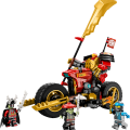 71783 LEGO Ninjago Робоцикл ЭВО Кая