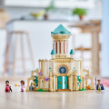 43224 LEGO Disney Princess tbd-Disney-Animation-7-2023