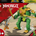 71757 LEGO Ninjago Робот-ниндзя Ллойда