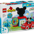 10454 LEGO DUPLO Disney TM Miki Hiire klubimaja ja auto