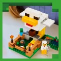 21585 LEGO Minecraft Vistu ferma
