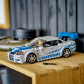 76917 LEGO Speed Champions 2 Fast 2 Furious Nissan Skyline GT-R (R34)