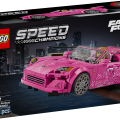 77241 LEGO Speed Champions Двойной форсаж: Honda S2000