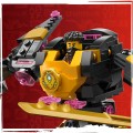 71839 LEGO Ninjago Боевой робот Кружитцу Арина