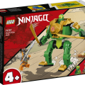 71757 LEGO Ninjago Робот-ниндзя Ллойда