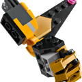71839 LEGO Ninjago Боевой робот Кружитцу Арина