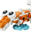 30714 LEGO  Creator Oranž kass