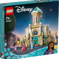 43224 LEGO Disney Princess tbd-Disney-Animation-7-2023