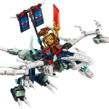 71845 LEGO Ninjago Реактивный робот Ллойда