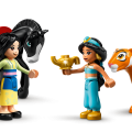 43208 LEGO Disney Princess Jasmine‘i ja Mulani seiklus