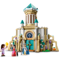 43224 LEGO Disney Princess tbd-Disney-Animation-7-2023