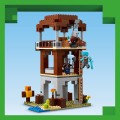 21278 LEGO Minecraft Аванпост разбойников и Разоритель