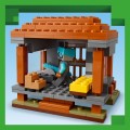 21278 LEGO Minecraft Аванпост разбойников и Разоритель