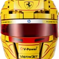 43022 LEGO Editions Formula 1 Scuderia Ferrari HP Lewis Hamilton kiiver