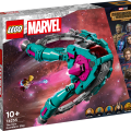 76255 LEGO Super Heroes Uus valvurite sõiduk