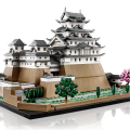 21060 LEGO  Architecture Himeji Loss