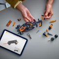 77251 LEGO Speed Champions McLaren F1® Team MCL38 ‑kilpa-auto