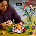 31217 LEGO ART Коллекция фауны: тигр