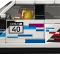 77263 LEGO BMW M3 (E30)
