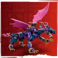 71842 LEGO Ninjago Мастер дракона Ронту